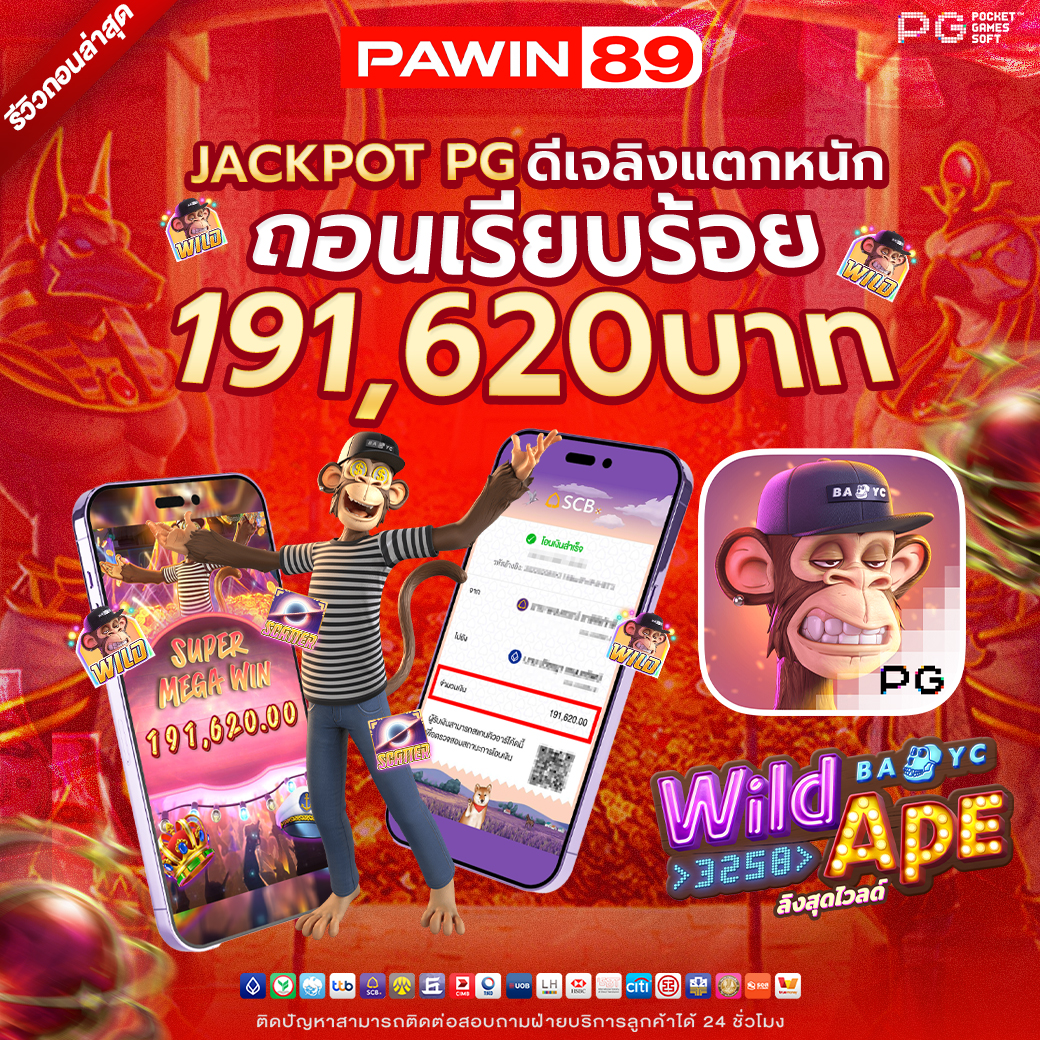 #4-PAWIN89-1040x1040-JACKPOT